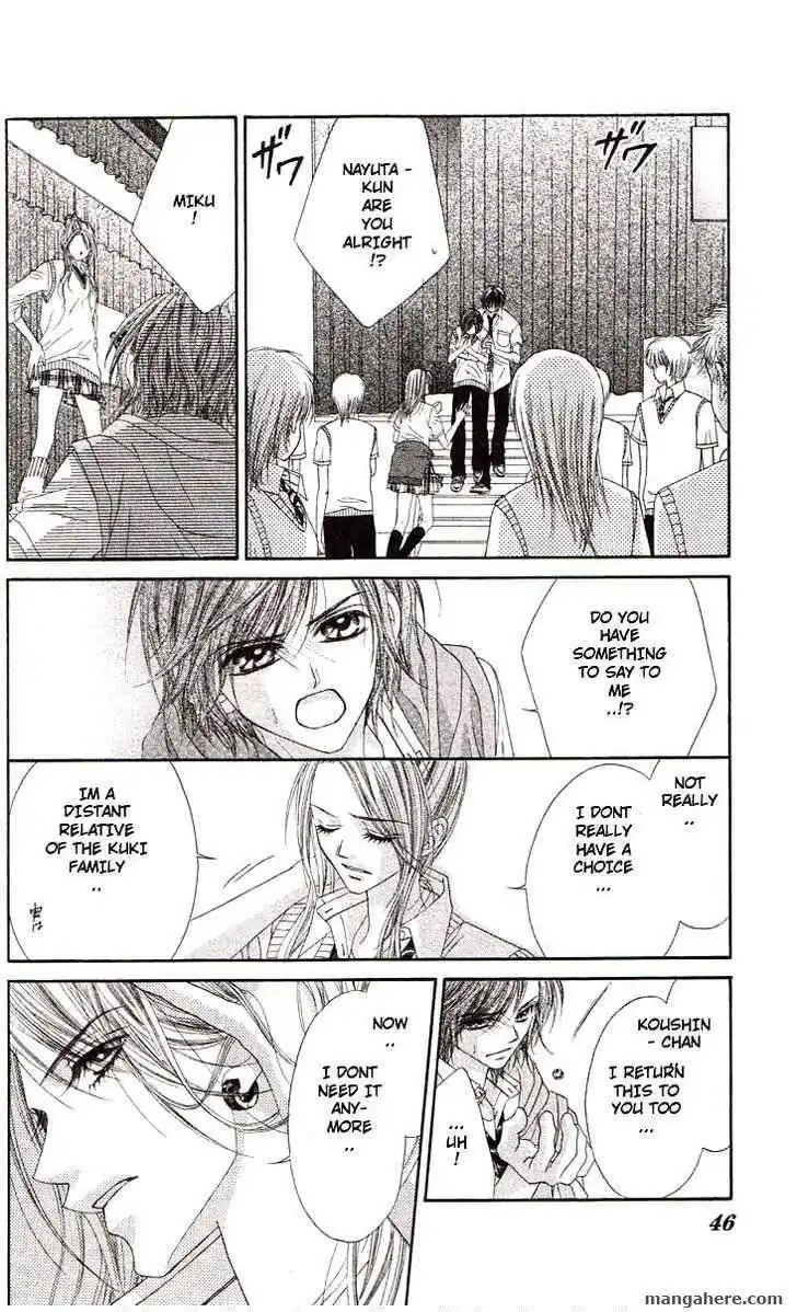 Honey X Honey Drops Chapter 37 8